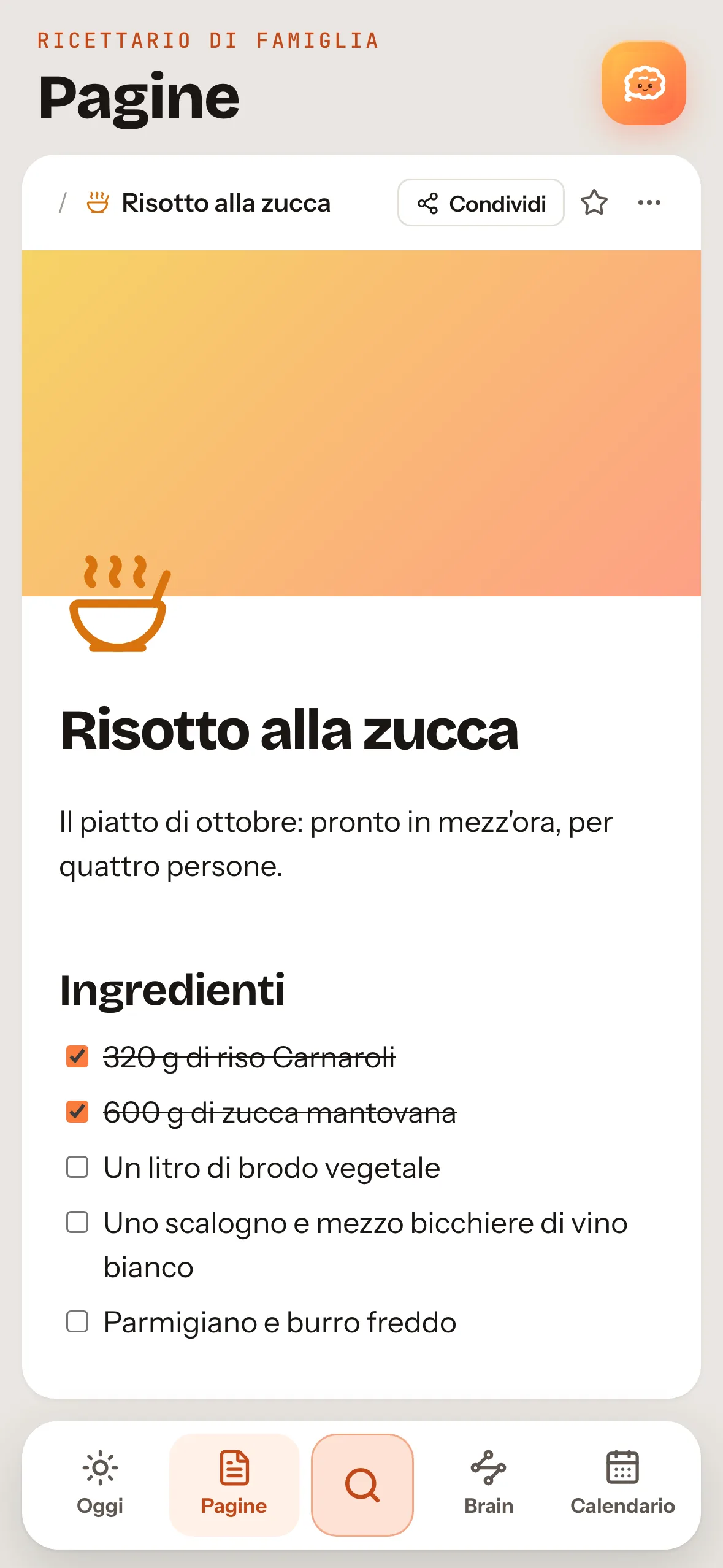 Noodle on iPhone: the same page, with the section bar at the bottom